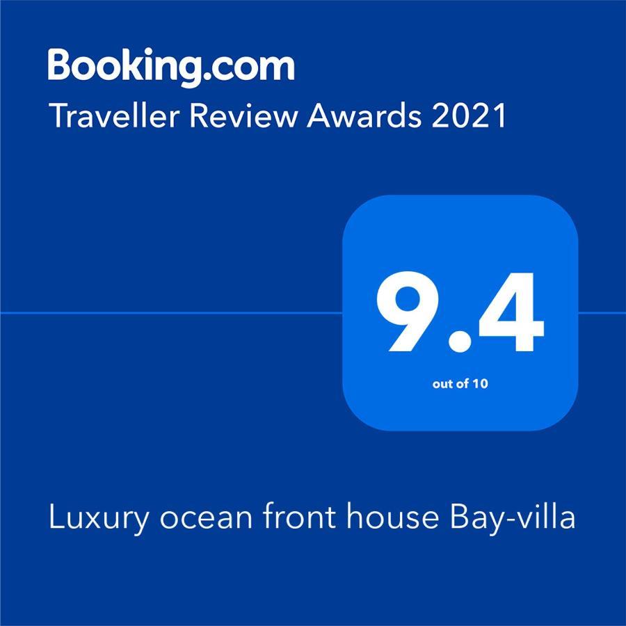מטסושימה Luxury Ocean Front House Bay-Villa מראה חיצוני תמונה